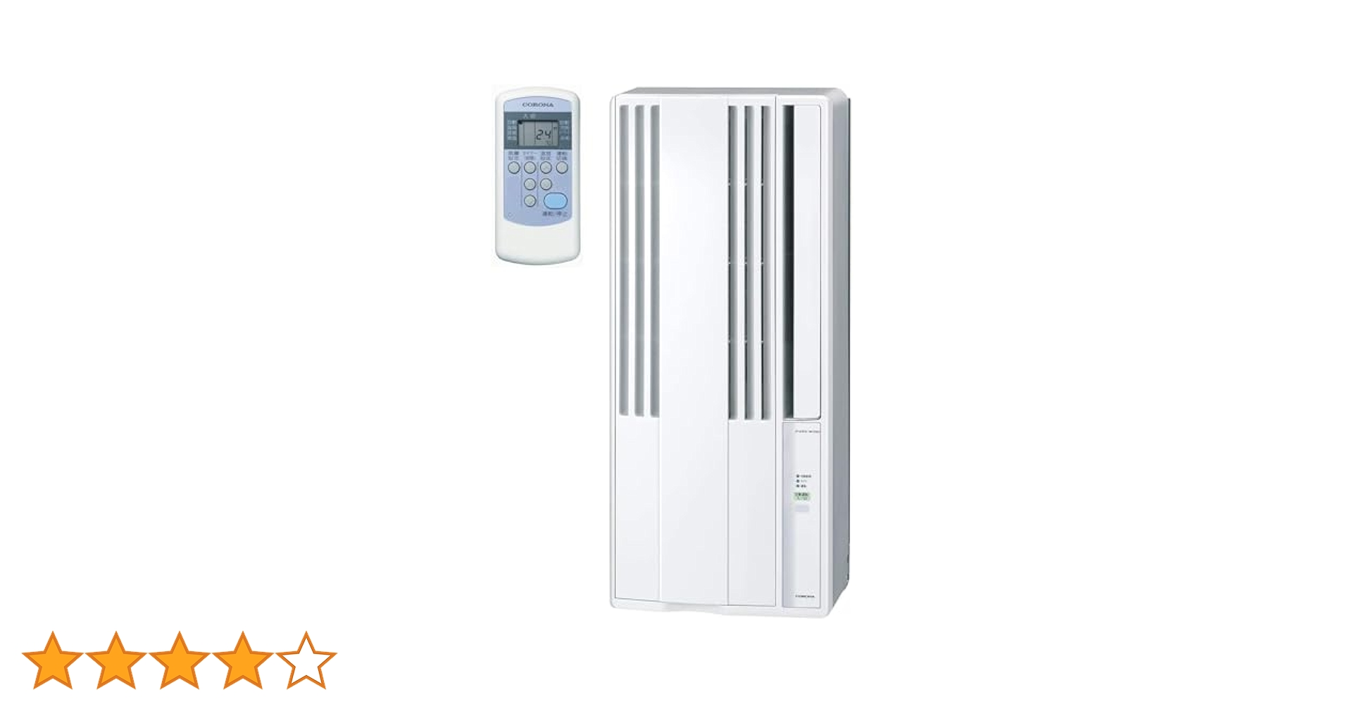 窓用エアコン ホワイト 移動式 31j1w5Fqv3L.jpg_BO30,255,255,